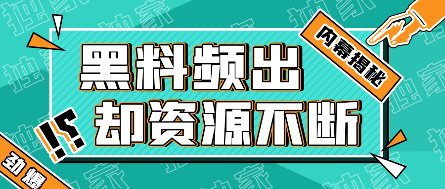 国产精品